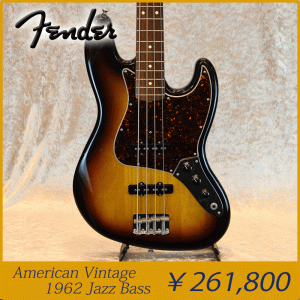 American-Vintage-1962-Jazz-Bass