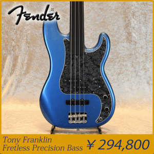 Tony-Franklin-Fretless-Precision-Bass