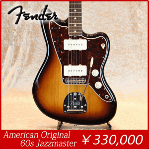 American-Original-60s-Jazzmaster