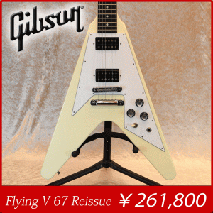 Flying-V-67-Reissue
