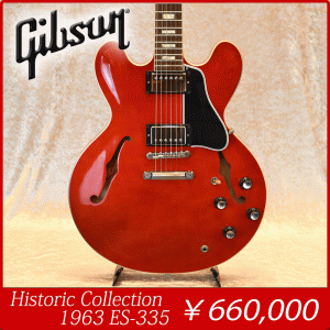 Historic-Collection-1963-ES-335
