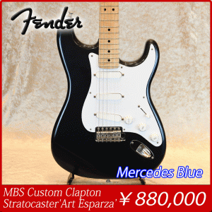 Master-Built-Series-Custom-Clapton-Stratocaster-'Art-Esparza'