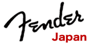 フェンダージャパン